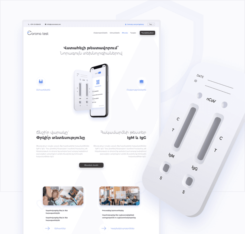 CoronaTest